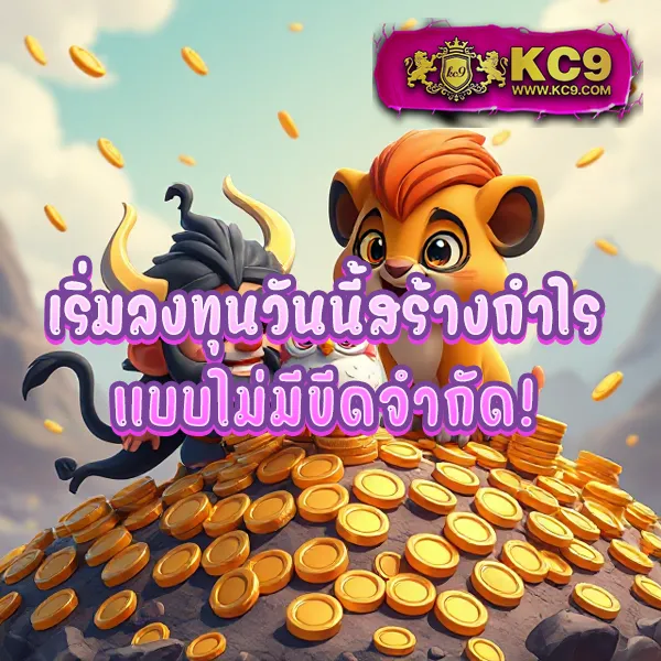 G2G2Bet | เว็บเดิมพันออนไลน์ที่ดีที่สุด