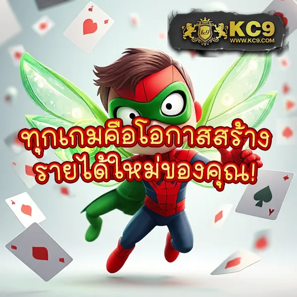 Betflik ทางเข้า | ศูนย์รวมเกมสล็อตและคาสิโนที่ดีที่สุด