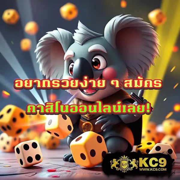 Betflik6789 - เว็บตรงสล็อตและคาสิโนออนไลน์ครบวงจร