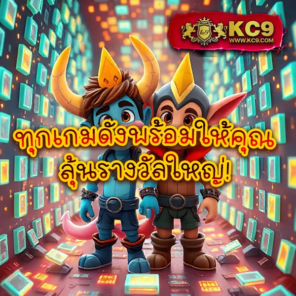 KingLand168: แพลตฟอร์มเดิมพันออนไลน์ครบวงจร