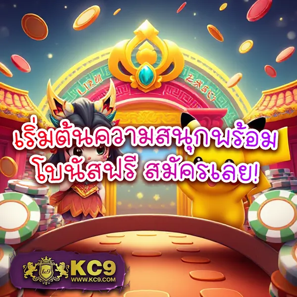 K9Win Wallet: การทำธุรกรรมที่สะดวกและปลอดภัย