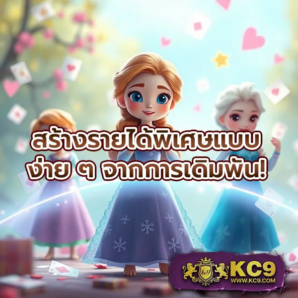 188bet เว็บเดิมพันออนไลน์อันดับ 1 ครบวงจรทุกเกม