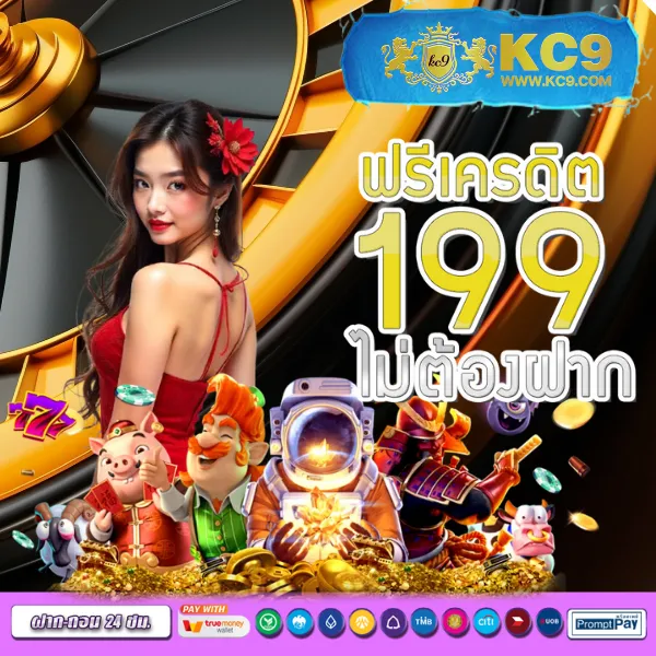 205-com-สล็อต เว็บตรงสล็อตครบวงจร