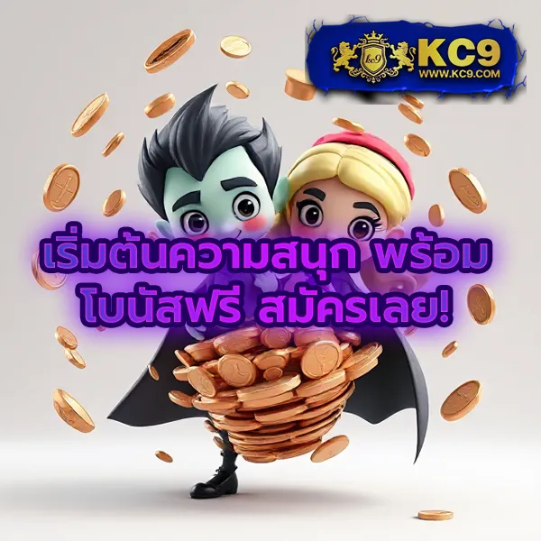 FAFA7899 – ลุ้นรางวัลใหญ่ในเกมสล็อตออนไลน์ที่ดีที่สุด