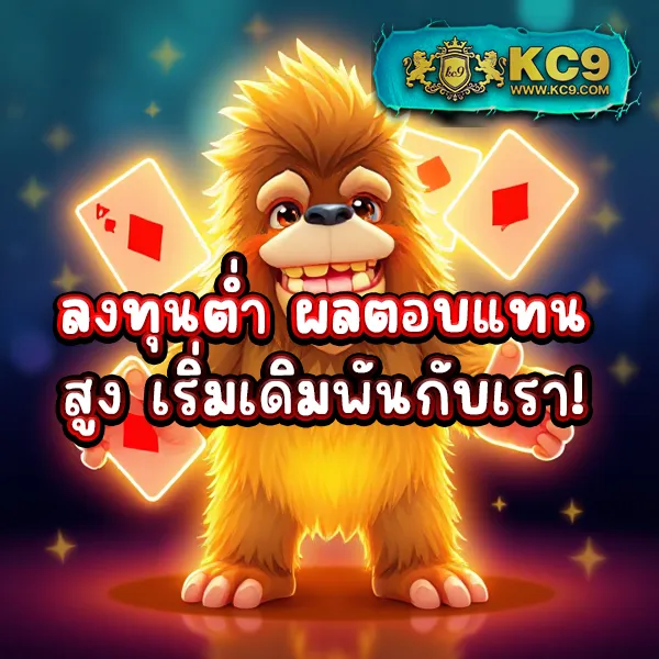 123BOSS ศูนย์รวมเกมสล็อตและคาสิโนออนไลน์