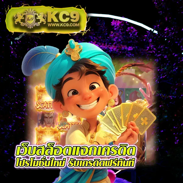 168vip ศูนย์รวมเกมพนันออนไลน์ มั่นคง ปลอดภัย