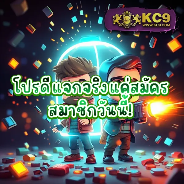 "82PG สล็อต PG แตกง่าย | เล่นง่ายได้รางวัลใหญ่"