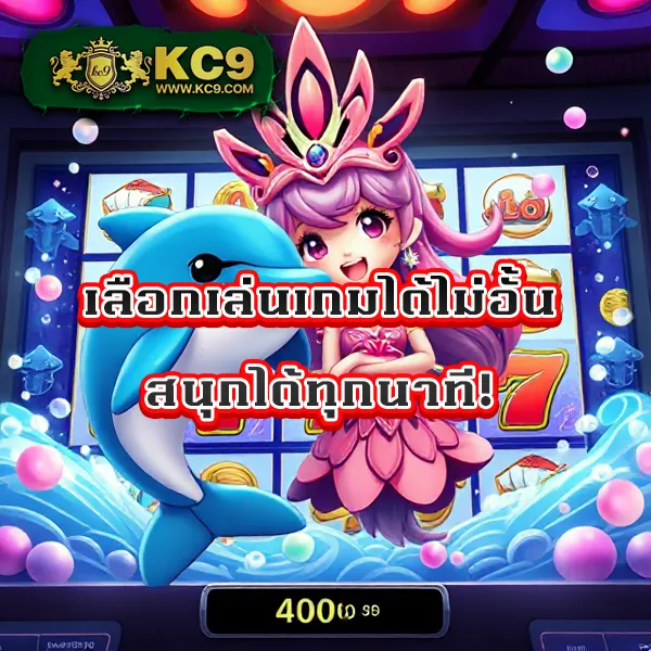 Fun88 เข้าระบบ | ล็อกอินง่าย เดิมพันได้ทันที