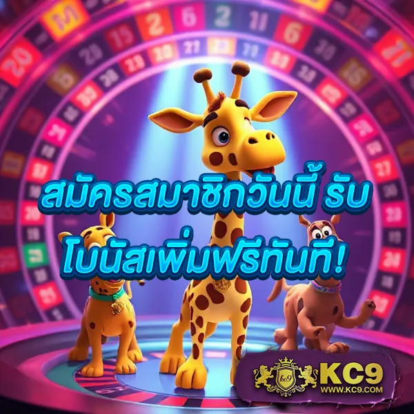 "GoatBet678: สนุกกับเกมสล็อตและคาสิโนออนไลน์"