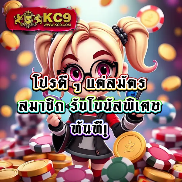 FAW99 Casino – เกมคาสิโนออนไลน์ที่ให้รางวัลใหญ่