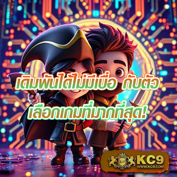 168 สล็อต ศูนย์รวมเกมสล็อตยอดนิยม