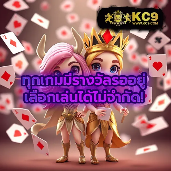 IPROBet168: แพลตฟอร์มคาสิโนออนไลน์ที่เชื่อถือได้