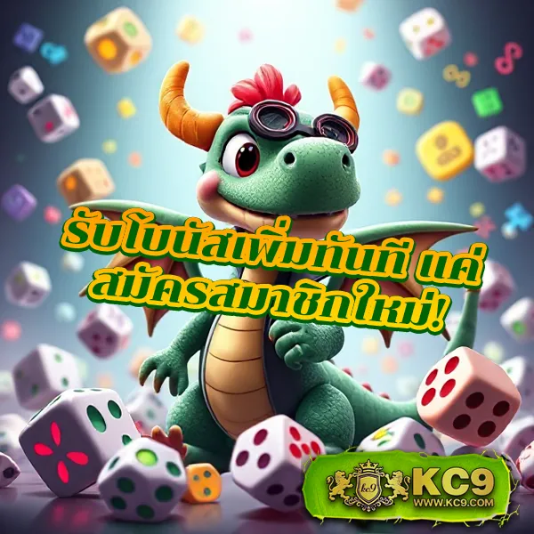 Betflik88 | แพลตฟอร์มเกมสล็อตและคาสิโนออนไลน์อันดับ 1