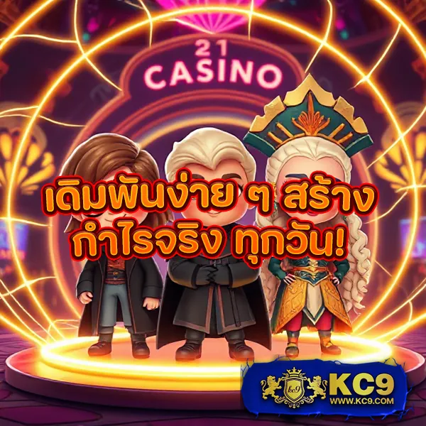 Cat888 หวยออนไลน์ | ครบทุกประเภท จ่ายสูงสุด