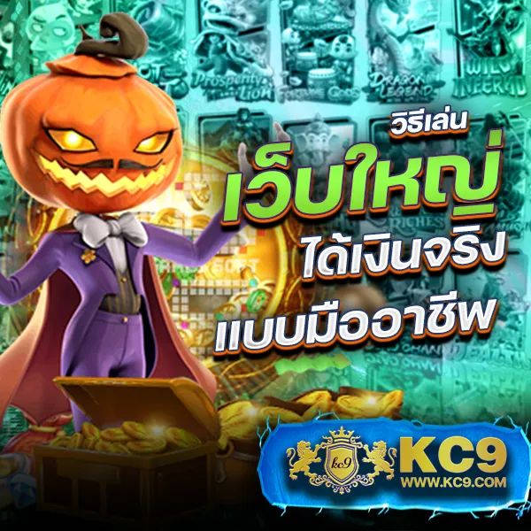 E699 สล็อต ทางเข้า – เล่นเกมสล็อตออนไลน์ผ่านทางเข้าที่ปลอดภัย