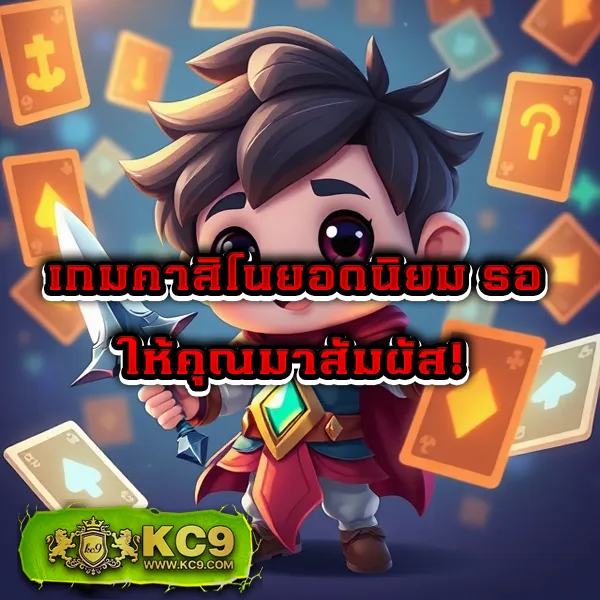 Funny 18 สล็อต | เกมสล็อตยอดนิยม ลุ้นรางวัลใหญ่