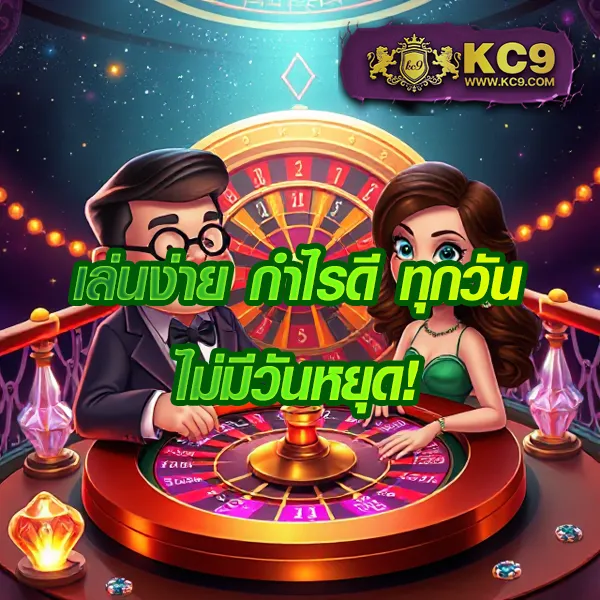 BK1Bet: เกมสล็อตออนไลน์และคาสิโนที่คุณไม่ควรพลาด