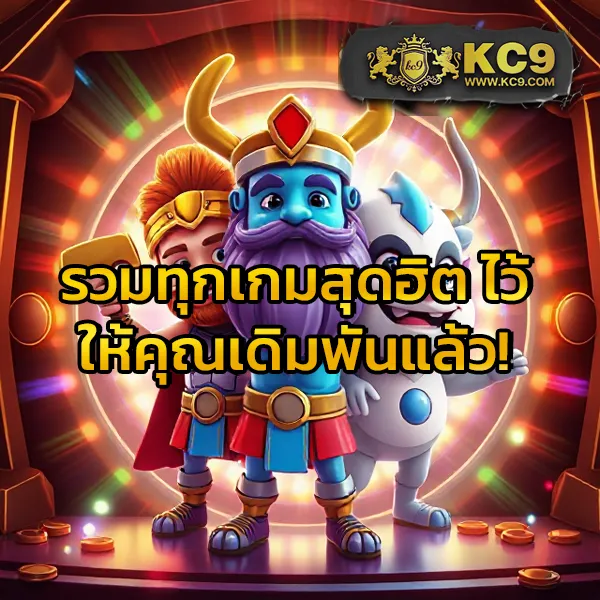 FAFA118 – ลุ้นรางวัลใหญ่ในเกมสล็อตออนไลน์ที่ดีที่สุด