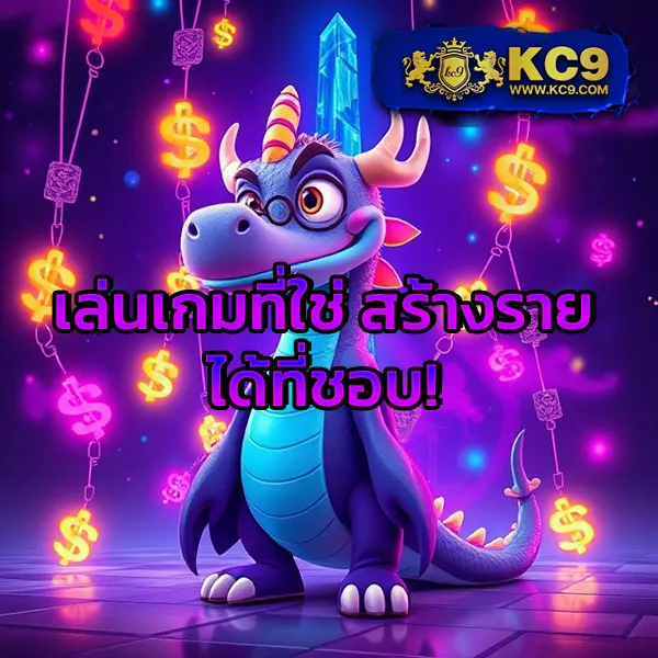 EzyBet168 – เกมสล็อตออนไลน์ที่ให้รางวัลสูง