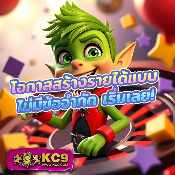 FAFA7899 – ลุ้นรางวัลใหญ่ในเกมสล็อตออนไลน์ที่ดีที่สุด