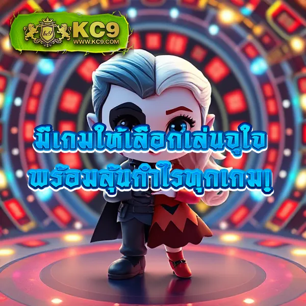 Fullslot PG | ทางเข้าเล่นสล็อตออนไลน์ที่ดีที่สุด