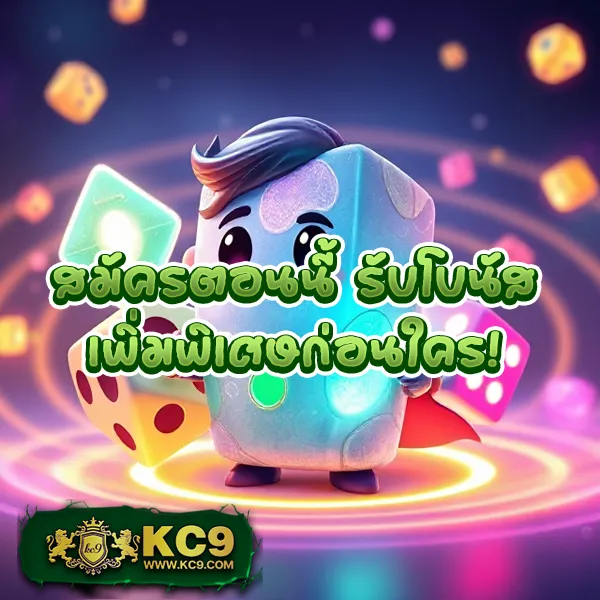 Bar4Bet สล็อต - เว็บสล็อตมาแรง โบนัสจัดเต็มทุกเกม