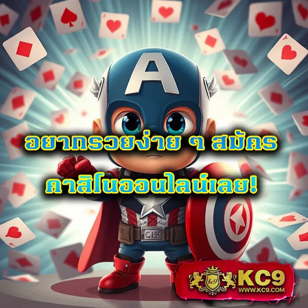 168bigbet เว็บตรงยอดนิยม เล่นได้ทุกเกมในที่เดียว