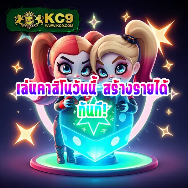 FAW99 Slot – เกมสล็อตออนไลน์ที่ให้รางวัลใหญ่