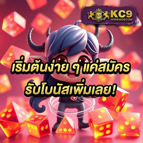 4x4bet-slot เว็บตรงสล็อต เล่นง่าย ได้เงินจริง