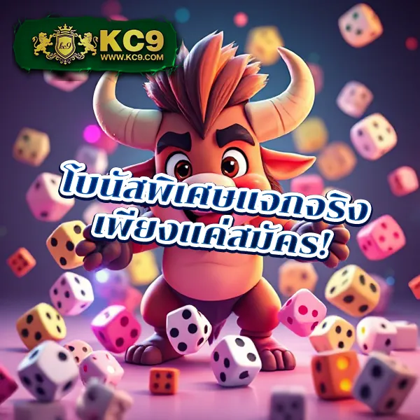 Betflik285 - เว็บตรงสล็อตและคาสิโนออนไลน์ครบทุกค่าย