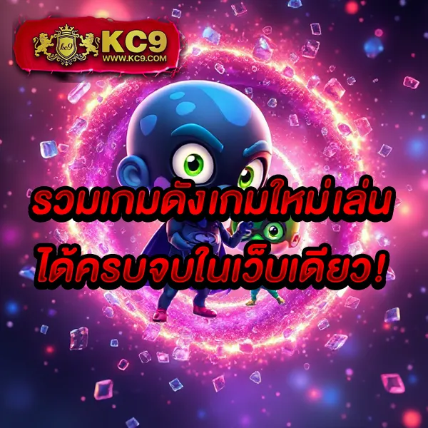 FD3026 เว็บสล็อตมาแรง รวมเกมแตกง่ายทุกค่าย