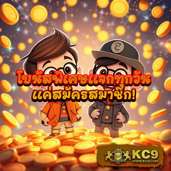 456-dragons เกมสล็อตมังกร โบนัสแตกง่ายทุกเกม