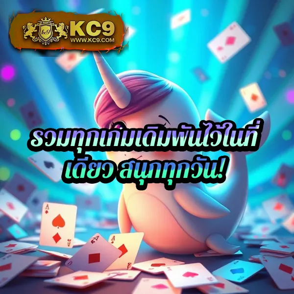 G2G สล็อต | เกมสล็อตออนไลน์ที่ดีที่สุด