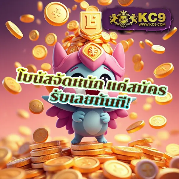 BK88 ทางเข้า – เข้าสู่เกมสล็อตออนไลน์และคาสิโน 24 ชั่วโมง