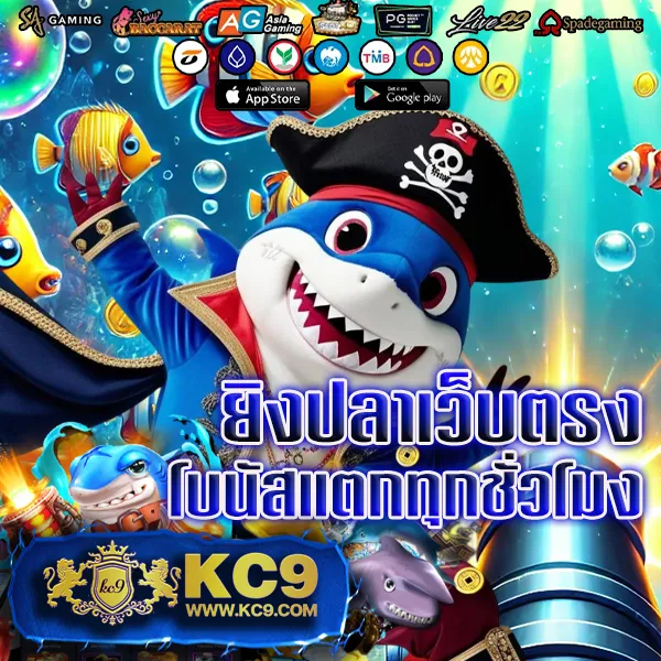 Dragon 168 Slot | เล่นเกมสล็อตออนไลน์และรับรางวัลใหญ่