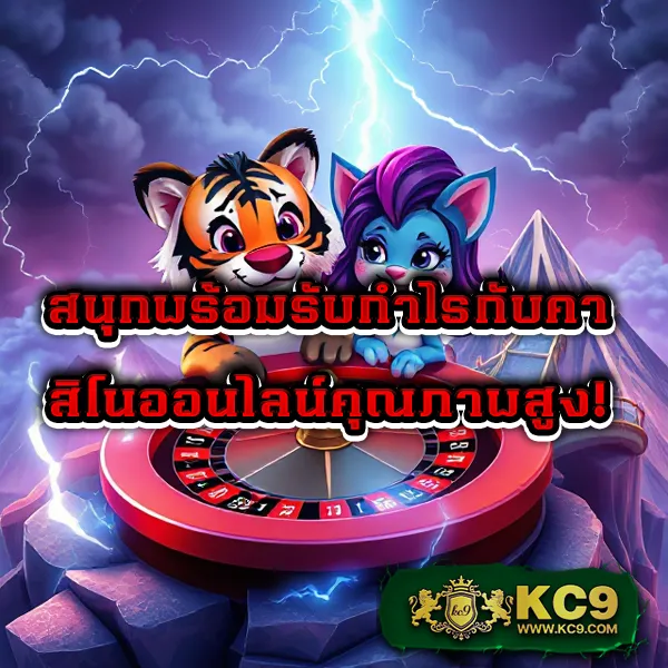 Funny888 | เว็บเกมสล็อตออนไลน์ที่ดีที่สุด