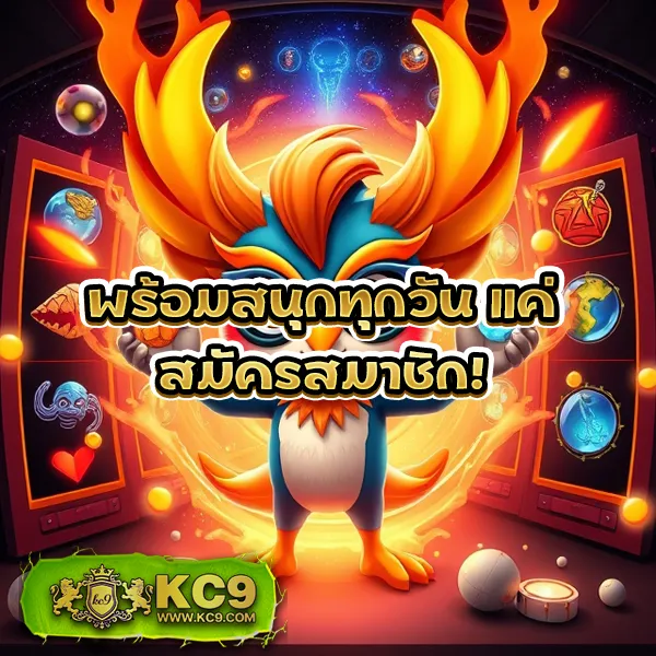 711 สล็อต - สล็อตเว็บตรง แตกง่าย โบนัสสูง