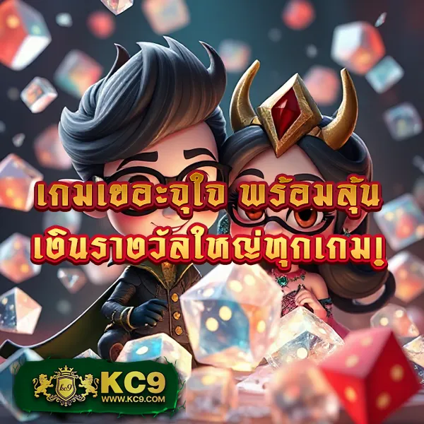 AKTOPBET - เว็บสล็อตมาแรง อัตราชนะสูง