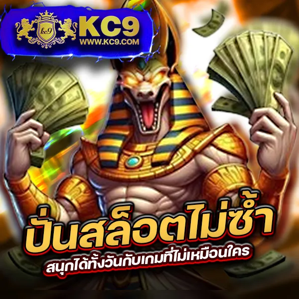 All4Slot - แหล่งรวมเกมสล็อตออนไลน์ อันดับ 1