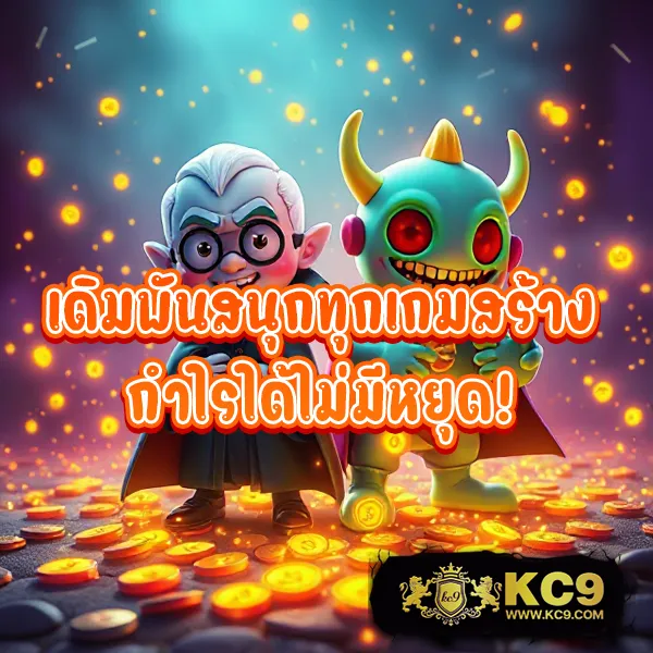 IB888 ทางเข้า: เดิมพันเกมสล็อตและคาสิโนที่ดีที่สุด