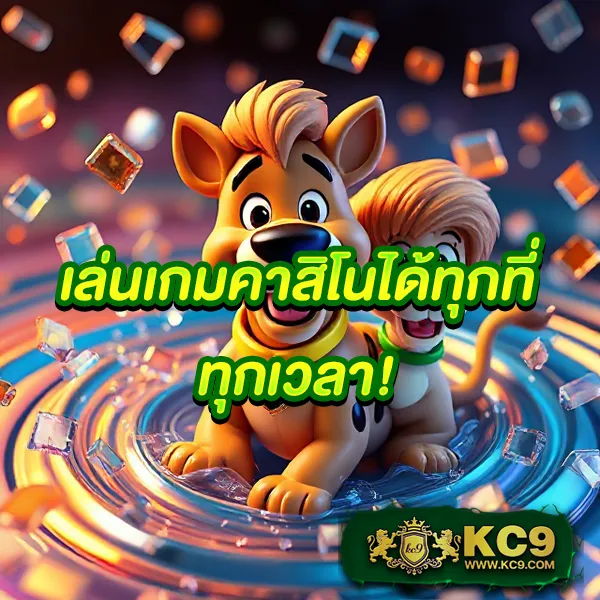 Betflixoriginal: แพลตฟอร์มเกมสล็อตและคาสิโนออนไลน์ที่ครบวงจร