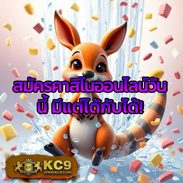 FAFA666TH – ลุ้นรางวัลใหญ่ในเกมสล็อตออนไลน์ที่ดีที่สุด