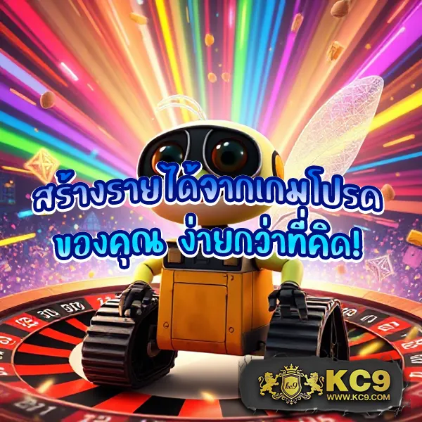 Betflik98 - เว็บตรงสล็อตและคาสิโนออนไลน์ครบวงจร