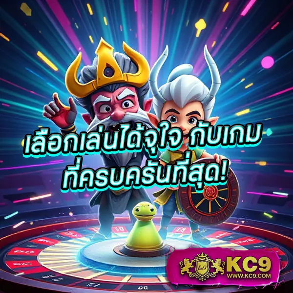 IB888: เกมคาสิโนและสล็อตออนไลน์ที่ดีที่สุด