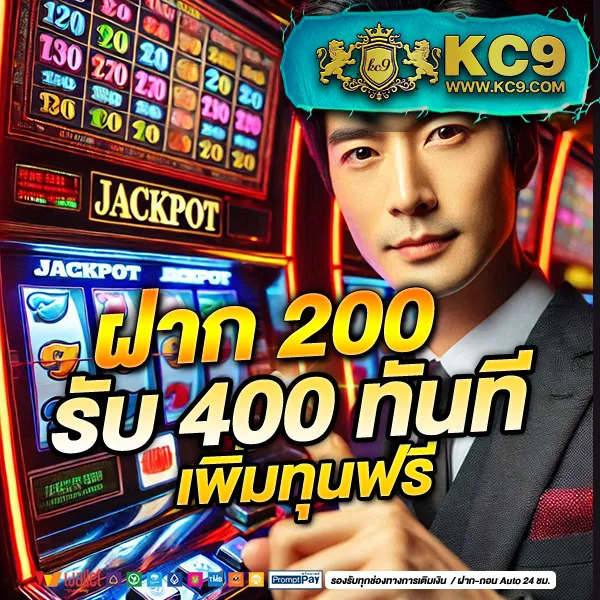 "GM168Bet: สนุกกับเกมคาสิโนและสล็อตที่ดีที่สุด"