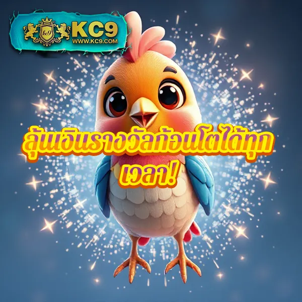 BK8 Thailand: แพลตฟอร์มเกมสล็อตออนไลน์และคาสิโนที่ดีที่สุดในไทย