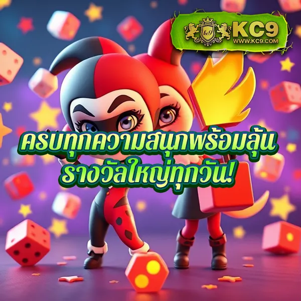 30-รับ-100 โปรสล็อตสุดคุ้ม ฝากน้อย ได้เครดิตเยอะ