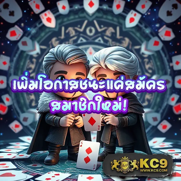 BG88Autos – เกมสล็อตออนไลน์และคาสิโนที่ได้รับความนิยมสูงสุด