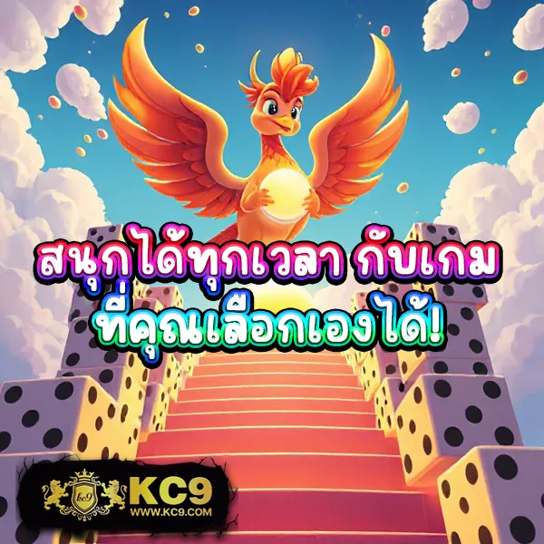 H25 สล็อต: ศูนย์รวมเกมสล็อตออนไลน์ครบวงจร