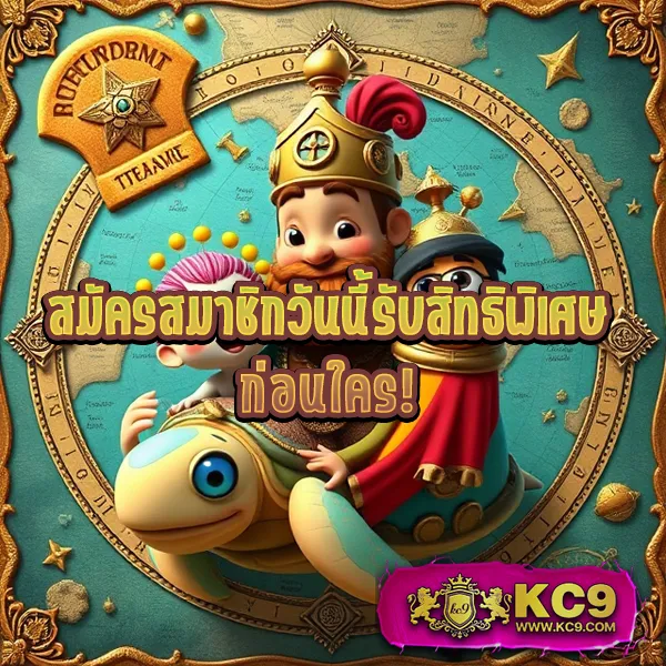 G-Slot 888 | เกมสล็อตออนไลน์ที่เล่นง่าย โบนัสสูง